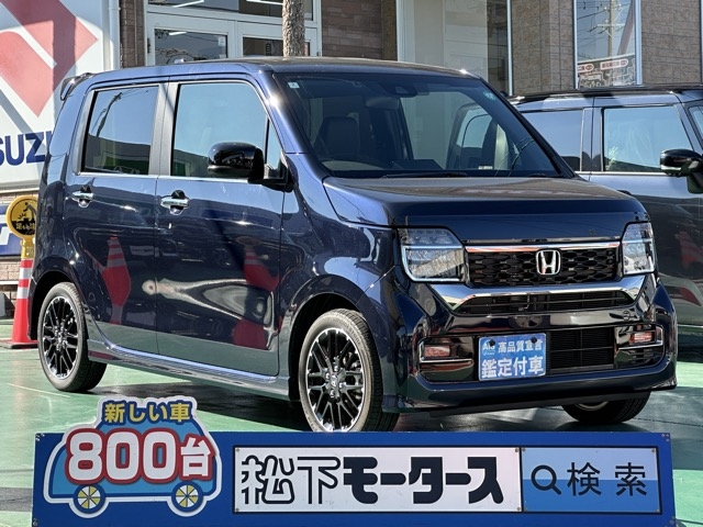 N-WGN(ホンダ)中古車全体拡大