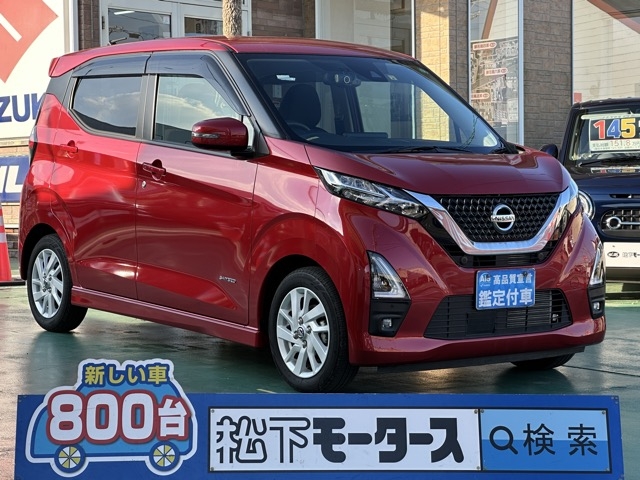 デイズ(ニッサン)中古車 0