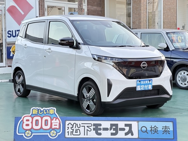 サクラ(ニッサン)中古車全体拡大