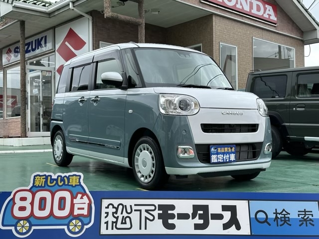 ムーヴキャンバス(ダイハツ)届出済未使用車全体拡大