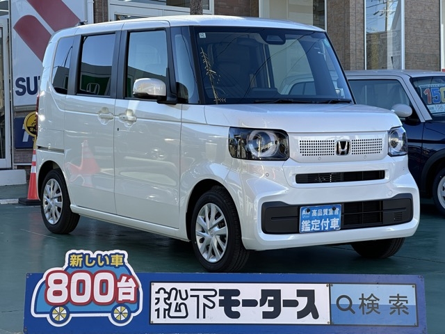 新型N-BOX(ホンダ)届出済未使用車全体拡大