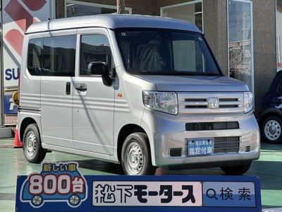 N-VAN(ホンダ)届出済未使用車 全体