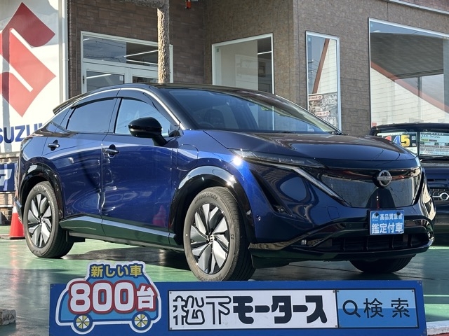 アリア(ニッサン)中古車全体拡大