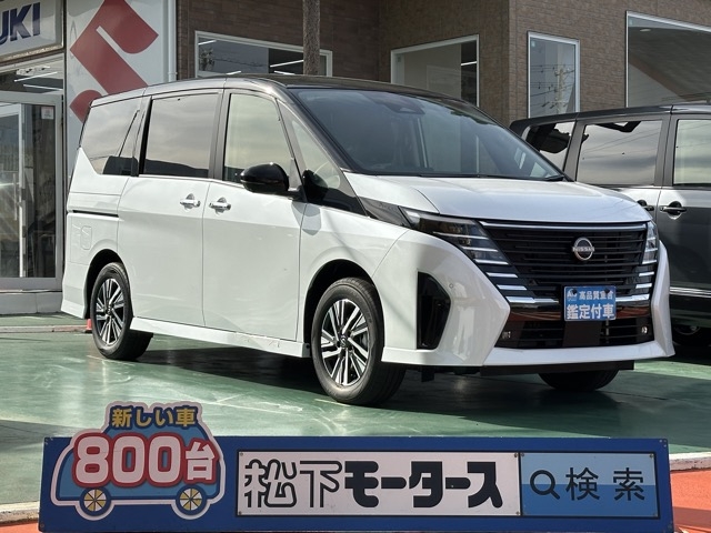 セレナ(ニッサン)登録済未使用車全体拡大