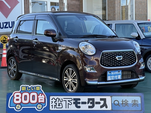 キャスト(ダイハツ)中古車全体拡大