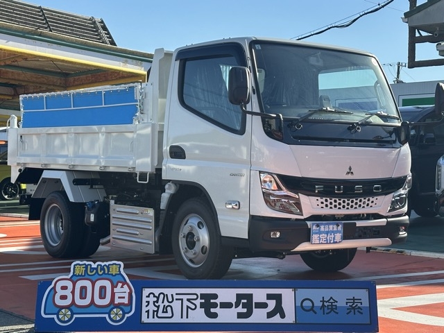 キャンター(三菱)登録済未使用車 0