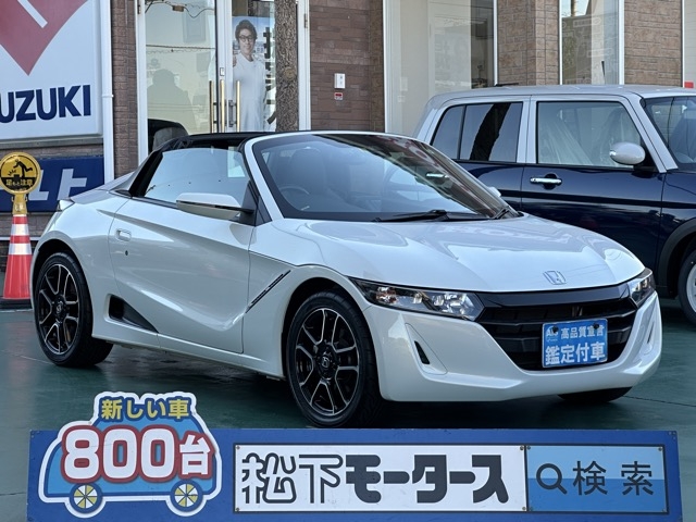 S660(ホンダ)中古車全体拡大