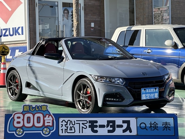 S660(ホンダ)中古車全体拡大