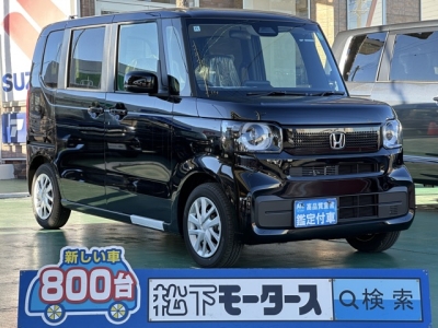 新型N-BOX(ホンダ)届出済未使用車 全体