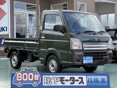 キャリートラック(スズキ)届出済未使用車 全体