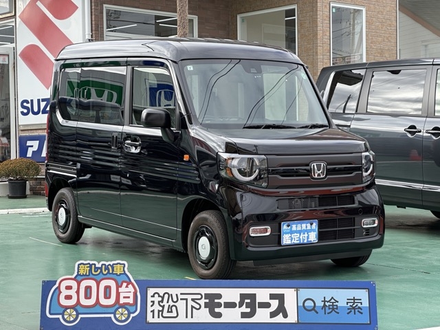 N-VAN(ホンダ)届出済未使用車全体拡大