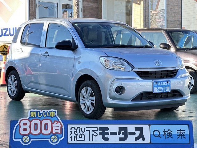 パッソ(トヨタ)中古車全体拡大