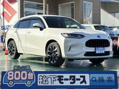 ZR-V (ホンダ)中古車 全体