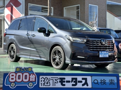 オデッセイ(ホンダ)登録済未使用車 全体