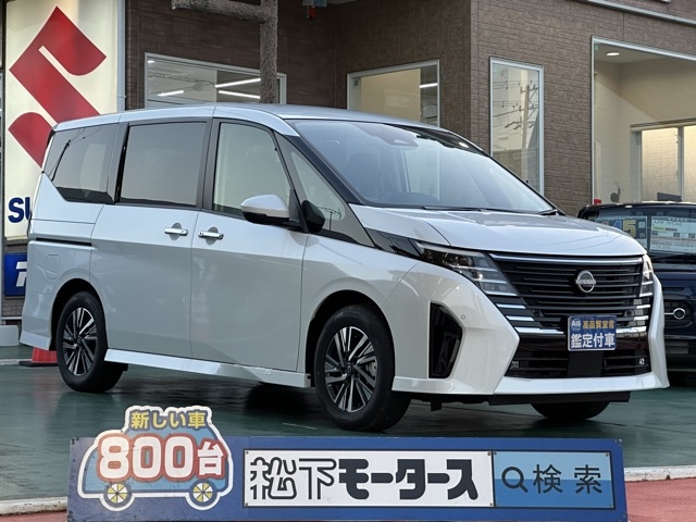 セレナ(ニッサン)登録済未使用車全体拡大