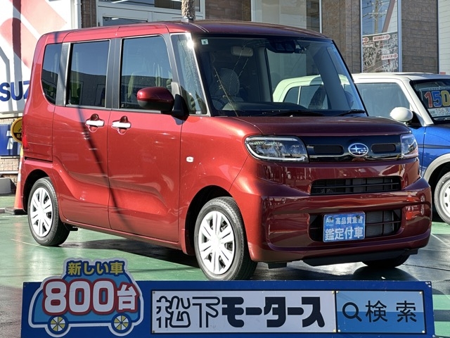 シフォン(スバル)中古車全体拡大