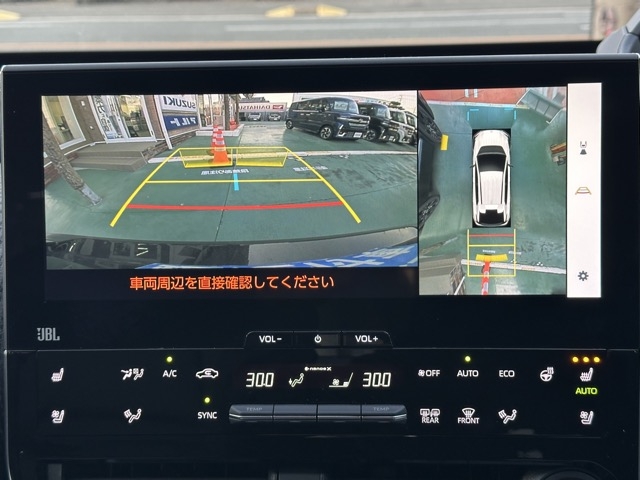 bZ4X(トヨタ)中古車 21