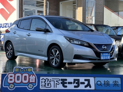 リーフ(ニッサン)中古車 全体