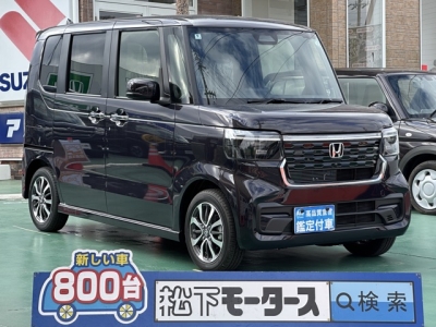 新型N-BOX(ホンダ)届出済未使用車 全体