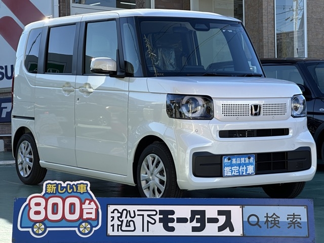 N-BOX(ホンダ)届出済未使用車 0