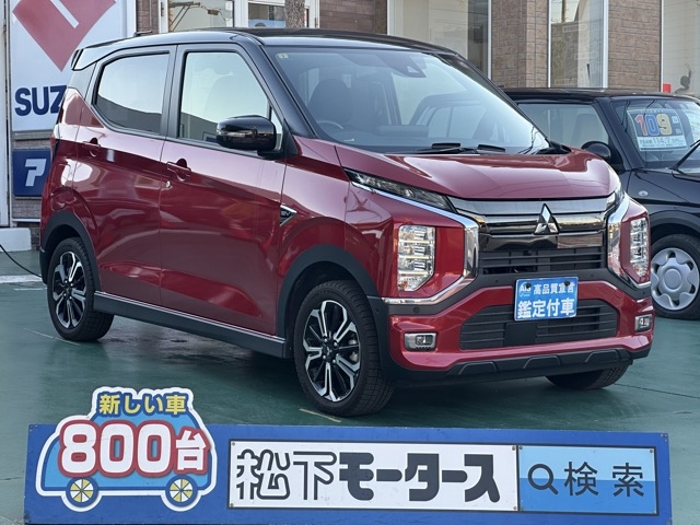 ekクロス(三菱)中古車全体拡大