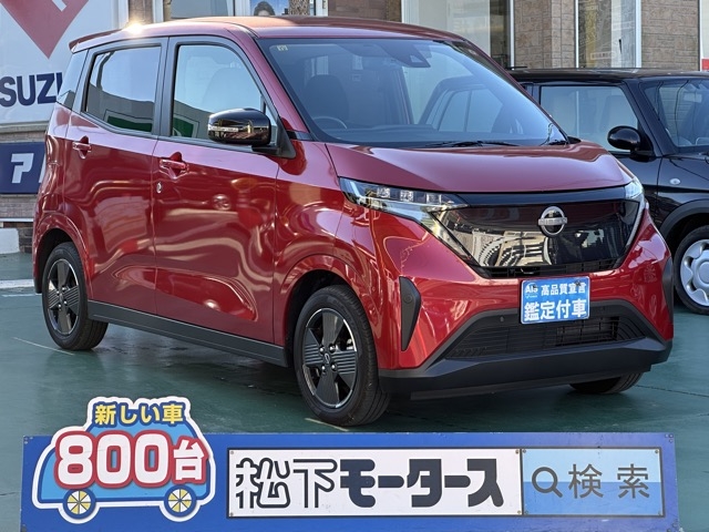 サクラ(ニッサン)中古車 0