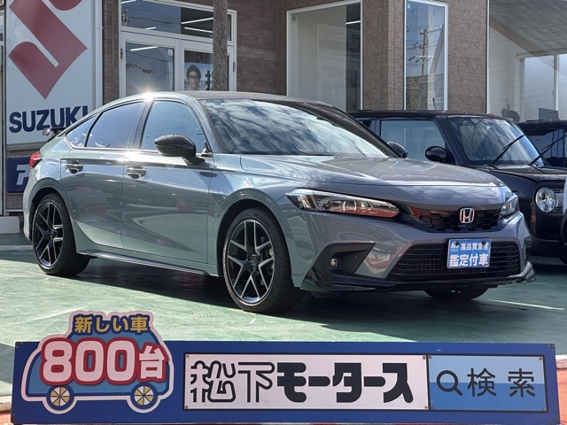 シビック(ホンダ)中古車全体拡大