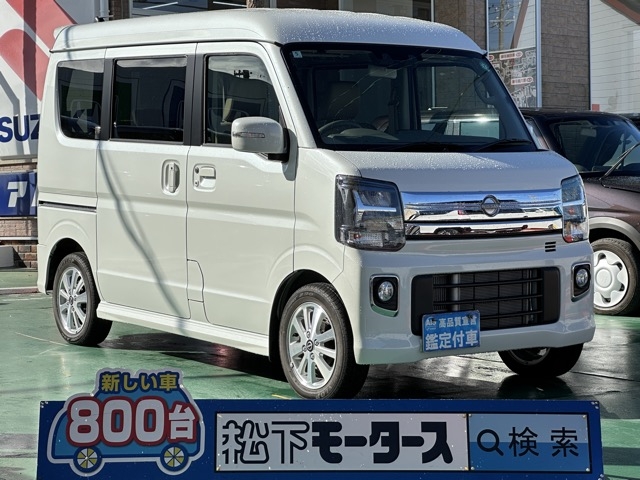 NV100クリッパーリオ(ニッサン)中古車全体拡大