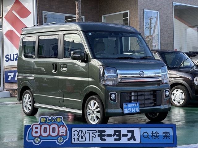 NV100クリッパーリオ(ニッサン)中古車全体拡大