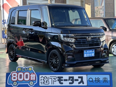 N-BOXカスタム(ホンダ)中古車 全体
