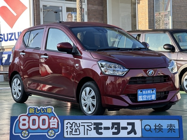 ミライース(ダイハツ)届出済未使用車全体拡大