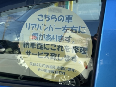 ピクシスエポック(トヨタ)中古車 前席内装
