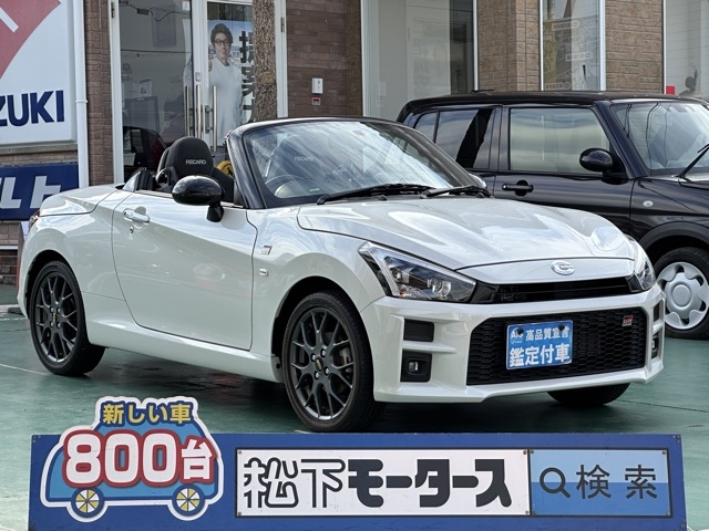 コペン(トヨタ)中古車全体拡大