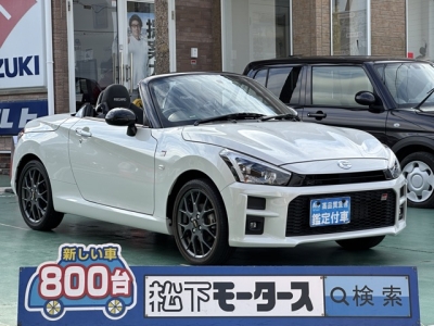 コペン(トヨタ)中古車 全体