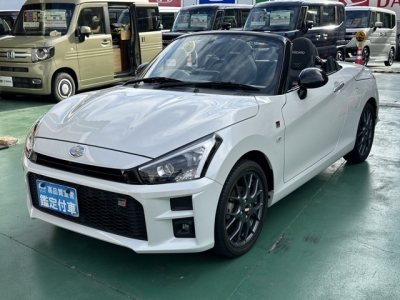コペン(トヨタ)中古車 前方