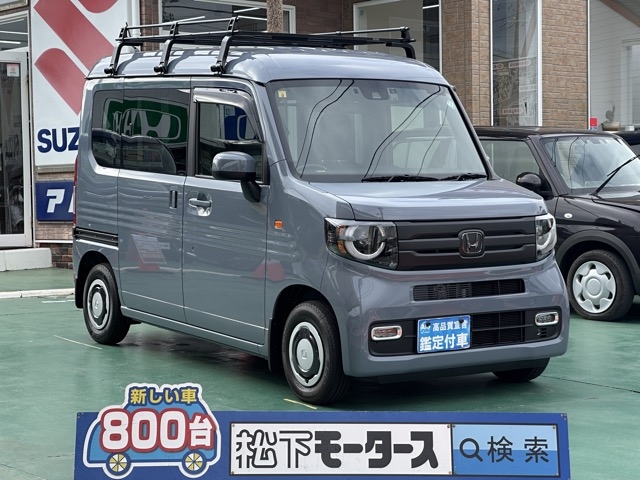 N-VAN(ホンダ)中古車全体拡大