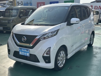 デイズ(ニッサン)中古車 前方