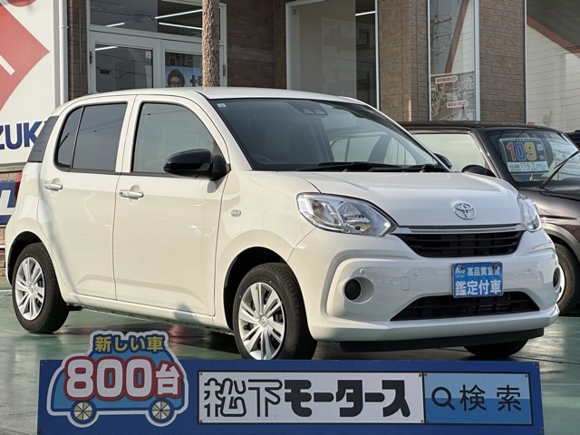 パッソ(トヨタ)中古車全体拡大