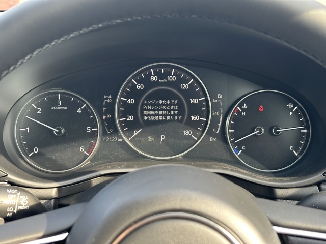 MAZDA3(マツダ)中古車 24