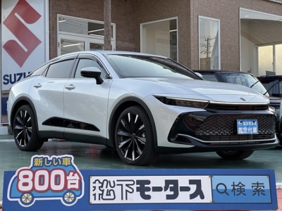 クラウンクロスオーバー(トヨタ)中古車 全体