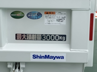 キャンター(三菱)レンタ登録済未使用車 内外装写真他２