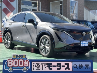 アリア(ニッサン)中古車 全体