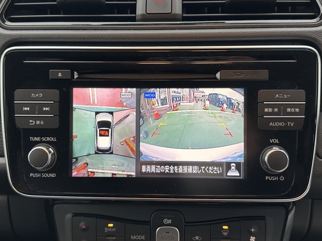 リーフ(ニッサン)中古車 15
