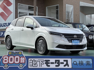 ノート(ニッサン)中古車 全体
