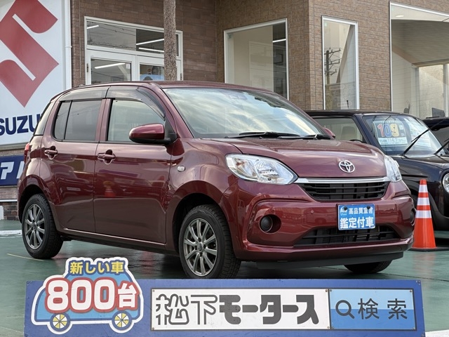 パッソ(トヨタ)中古車全体拡大