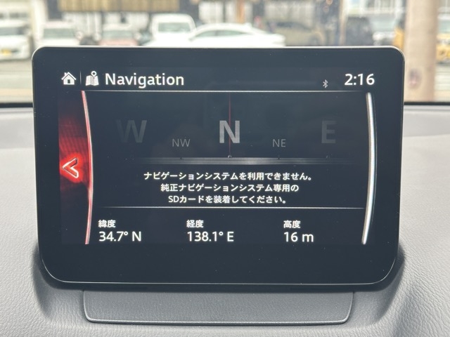MAZDA2(マツダ)中古車 14
