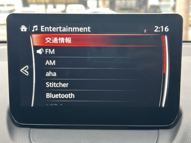 MAZDA2(マツダ)中古車 15