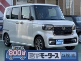 N-BOX未使用車