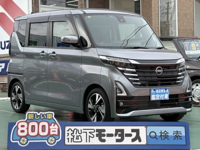 新型ルークス(ニッサン)中古車 全体
