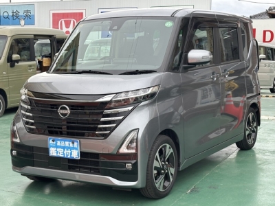 新型ルークス(ニッサン)中古車 前方